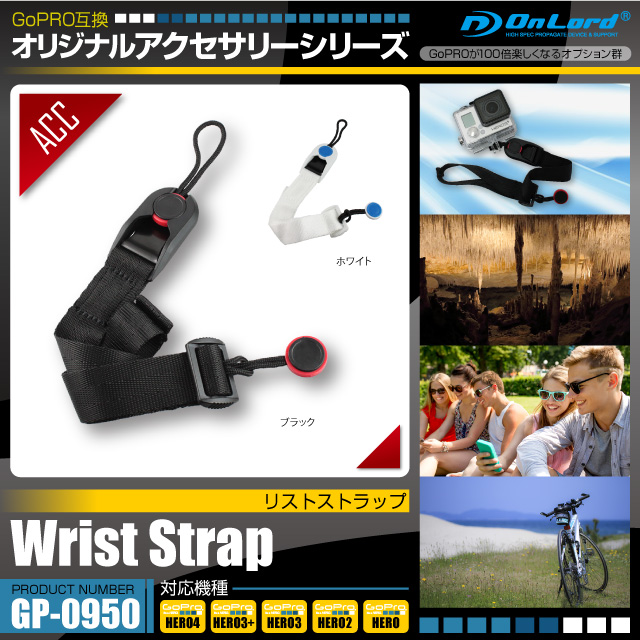 GoPro(ץ)ߴ ꥸʥ륢꡼꡼ ɡإꥹȥȥåס(GP-0950) ʶɻ ץå꡼