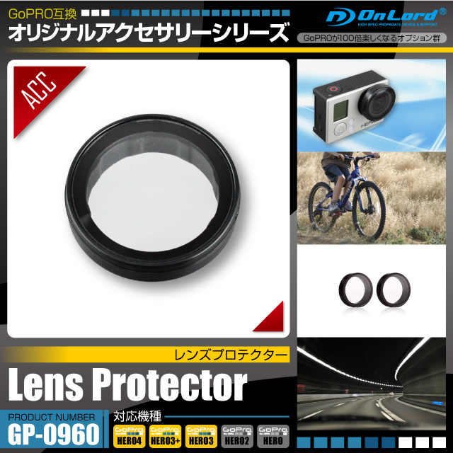 GoPro(ץ)ߴ ꥸʥ륢꡼꡼ ɡإ󥺥ץƥ(GP-0960) ̤Ʃ٤⤤ݸå