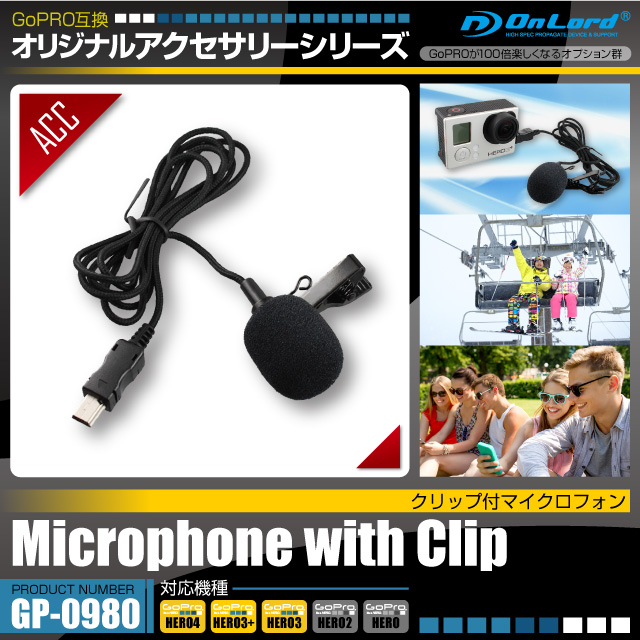 GoPro(ץ)ߴ ꥸʥ륢꡼꡼ ɡإåեޥե(GP-0980) ̤ʥɥվޥۥ