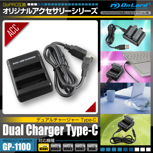 GoPro(�����ץ�)�ߴ� ���ꥸ�ʥ륢�������꡼���꡼�� ��������ɡإǥ奢����㡼���㡼 Type-C��(GP-1100)
�Хåƥ꡼2���Ʊ������
