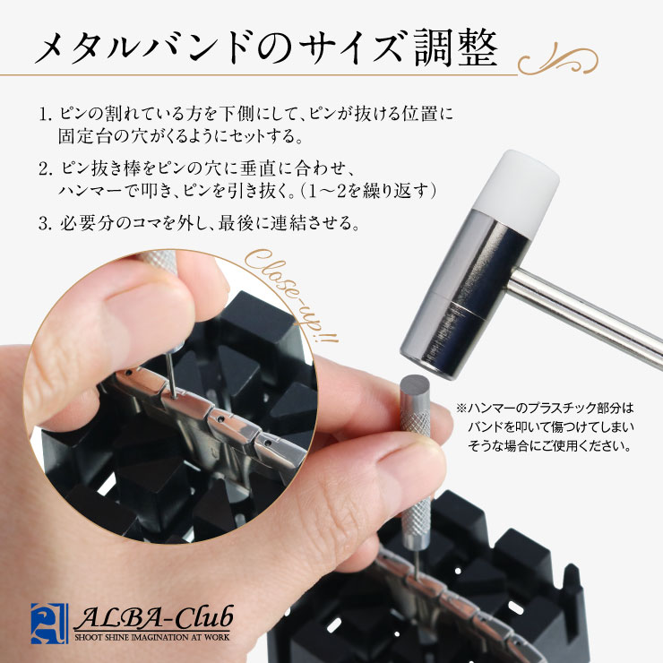 
アルバクラブ(ALBA Club) CURREN 腕時計 メンズ 男性用 スタンダード 革バンド クォーツ ブラウン WA-010