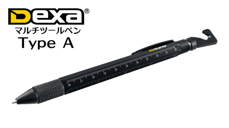 Dexa(デイエクサ) マルチツールペン DX-501B