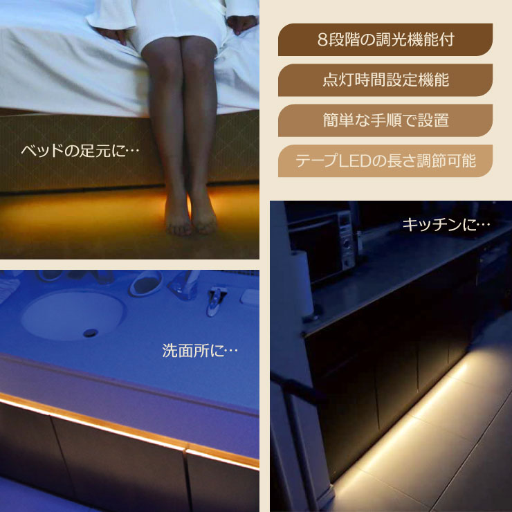 
٥å ­ ̽ å 뤤 Ĵ ơLED ĹĴ ʹ  󥵡饤 
쥹 ٥åɥ饤 󥵡դơLEDå Bed Light

