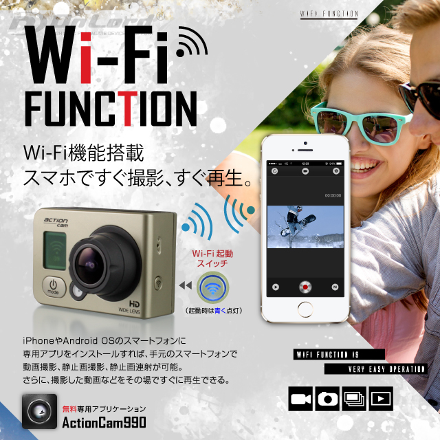 GoPro(ゴープロ)クラス ウェアラブルカメラ アクションカム (OL-101) 高画質撮影 広角170° 60m防水 専用ケース&マウント付属 オンロード OnLord バッテリー×2個付