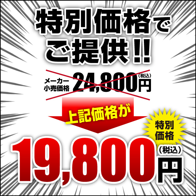 GoPro（ゴープロ）クラス ウェアラブルカメラ アクションカム (OL-101) 高画質撮影 広角170° 60m防水 専用ケース＆マウント付属 オンロード OnLord バッテリー×2個付