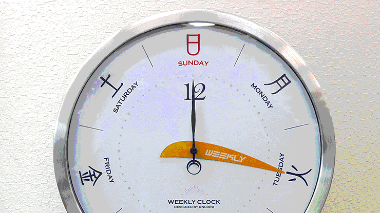 オンロード(OnLord) 週時計 曜日がわかる掛け時計 1週間が見える掛時計 