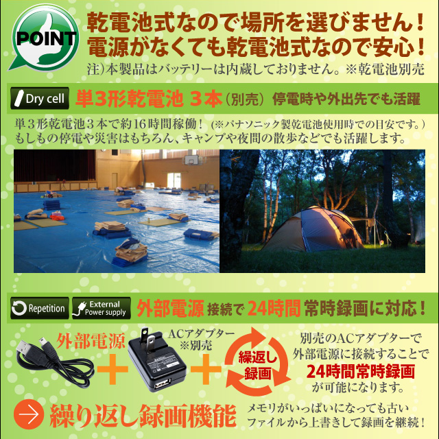 小型カメラ 防犯カメラ 小型ビデオカメラ ランタン 非常灯型 モニタリングビデオカメラ (R-223B)ブラック LEDライト 動体検知 リモコン付