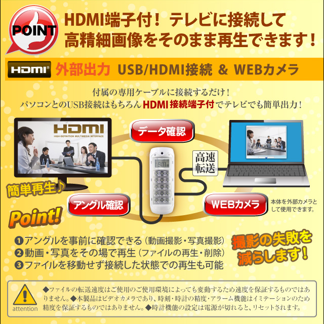 小型カメラ 防犯カメラ 小型ビデオカメラ ランタン 非常灯型 モニタリングビデオカメラ (R-223B)ブラック LEDライト 動体検知 リモコン付