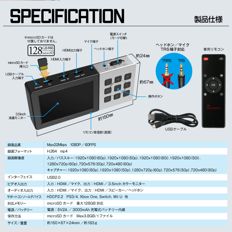 キャプチャーボード 4K HDMI ゲーム ビデオキャプチャー
