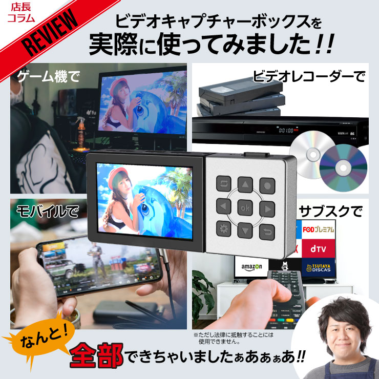 キャプチャーボード 4K HDMI ゲーム ビデオキャプチャー