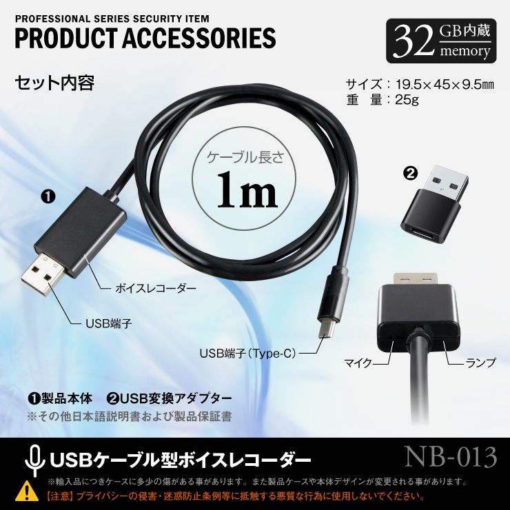 ܥ쥳 USB֥뷿 Type-Cü ñϿ Ͽ ɥ꡼ iPhone15 Androidξб OTGб 32GB¢ NB-013