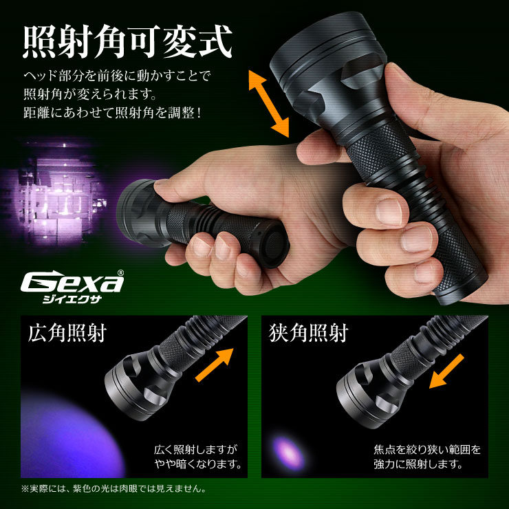 
 Gexa ֳ饤 ֳLED ʥȥӥ Ż ֳ IR 940nm ȼ400m ԲĻ GA-006