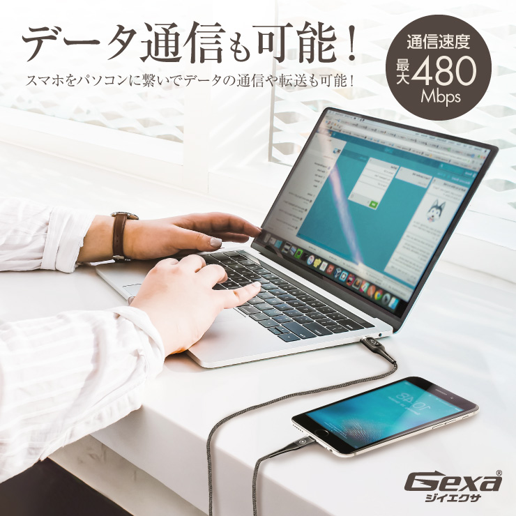  Gexa(ジイエクサ)18650 リチウムイオン充電器 マグネットタイプ モバイルバッテリー （18650 3400mAh 2本付） GA-023C
