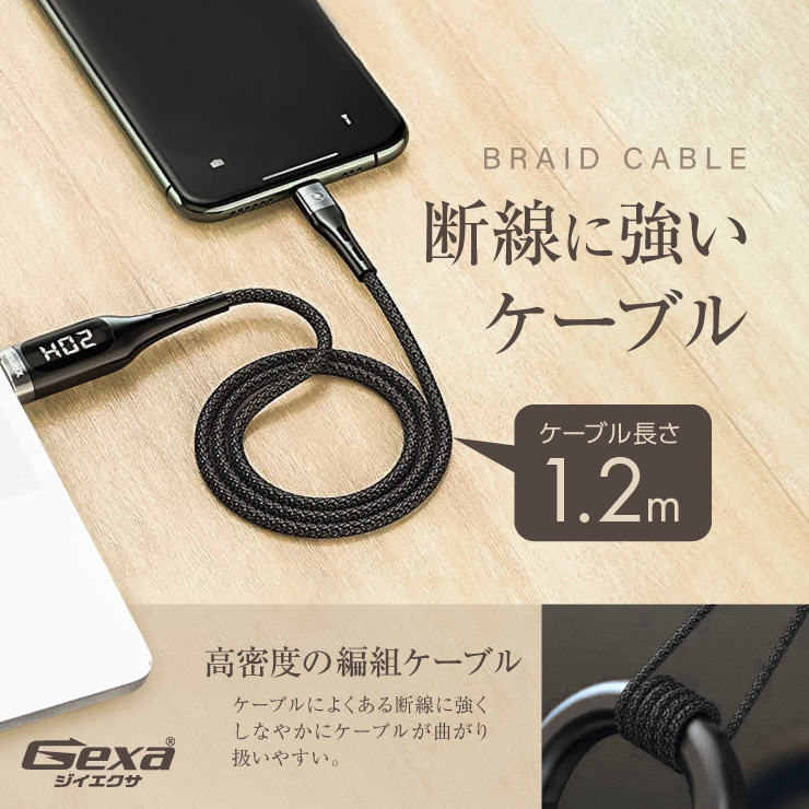  Gexa(ジイエクサ)18650 リチウムイオン充電器 マグネットタイプ モバイルバッテリー （18650 3400mAh 2本付） GA-023C
