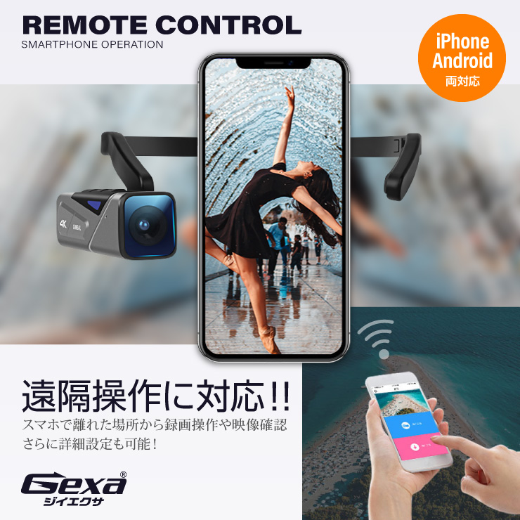 
ジイエクサ(Gexa) ヘッドウェアラブルビデオカメラ アクションカム 4K ハンズフリー リモコン スマホ操作 128GB対応 GX-102