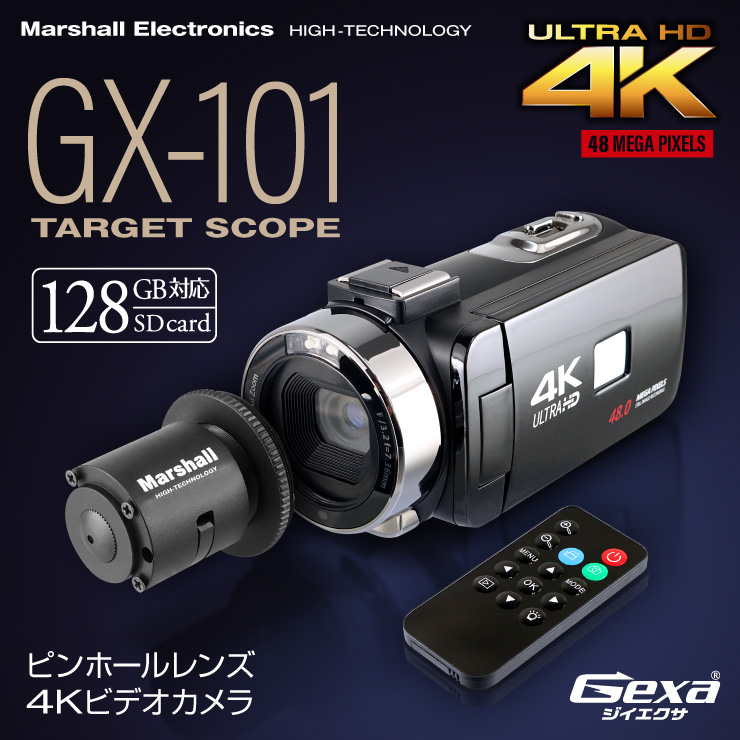  ジイエクサ(Gexa) 調査用 ピンホールレンズ 4Kビデオカメラ 証拠撮影セット 強力赤外線搭載 リモートマイク付属 スマホ操作 128GB対応 GX-101