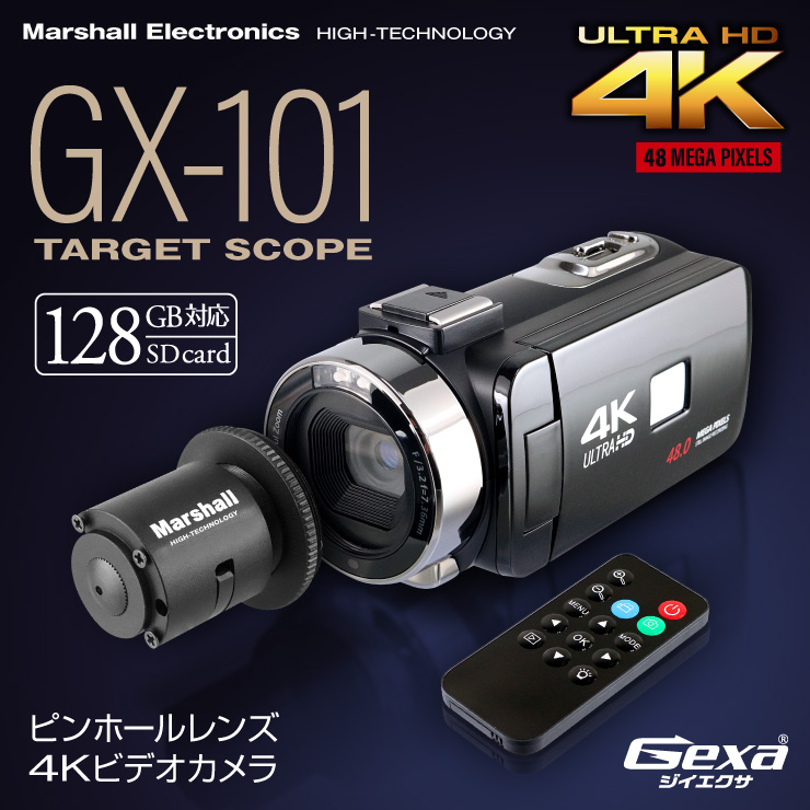 ジイエクサ(Gexa) 調査用 ピンホールレンズ 4Kビデオカメラ 証拠撮影セット 強力赤外線搭載 リモートマイク付属 スマホ操作 128GB対応 GX-101