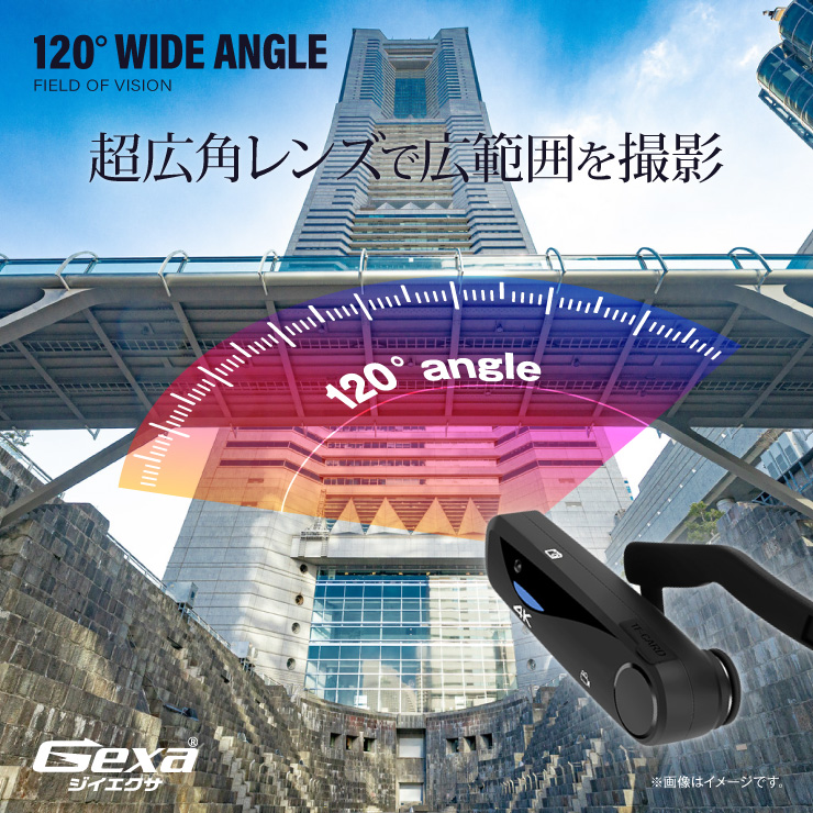 
ジイエクサ(Gexa) ヘッドウェアラブルビデオカメラ アクションカム 4K ハンズフリー リモコン スマホ操作 128GB対応 GX-102