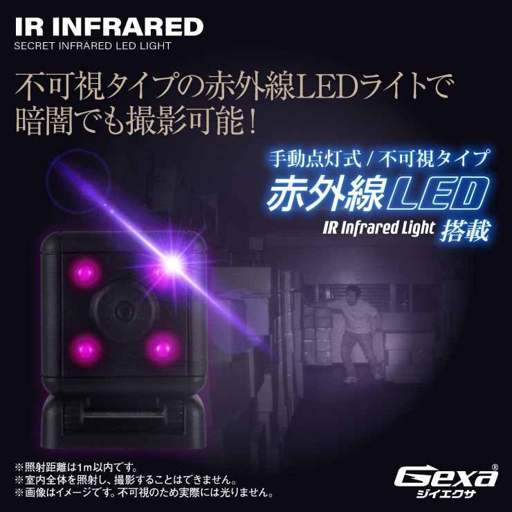 
Gexa()  ȥǥӥǥ ȥ 1080P ֳ ѥ 128GBб GX-111