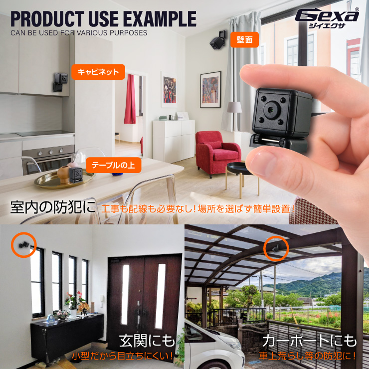 
Gexa()  ȥǥӥǥ ȥ 1080P ֳ ѥ 128GBб GX-111