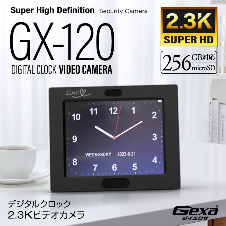 Gexa(ジイエクサ) 小型カメラ デジタルクロック型ビデオカメラ 防犯カメラ 2.3K 置時計 フォトフレーム 赤外線 512GB対応 GX-120