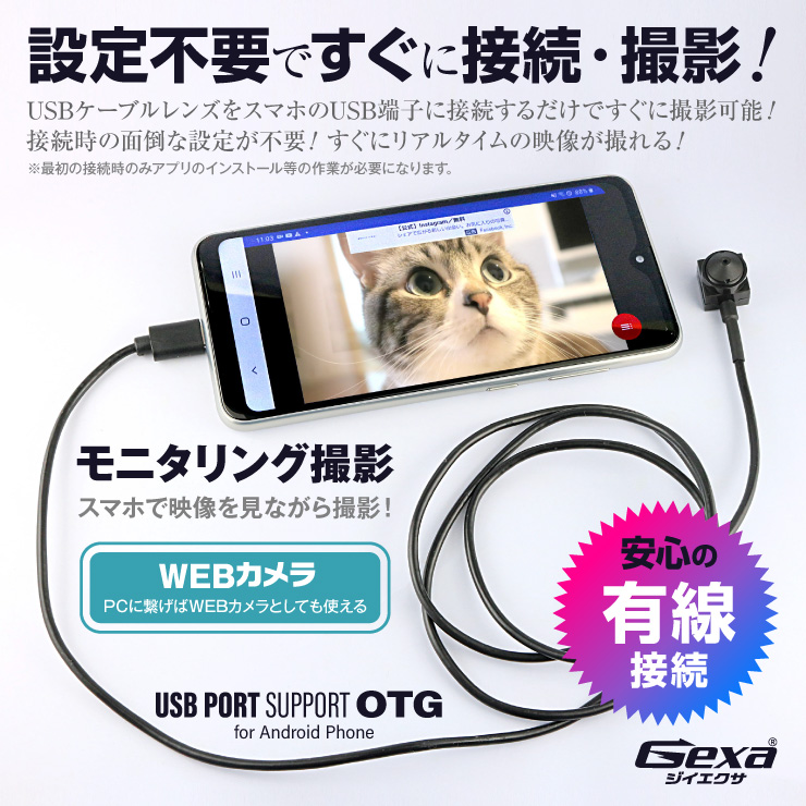 Gexa()  USB֥ ԥۡ ȥ 1080P ޥ Android UT-129P