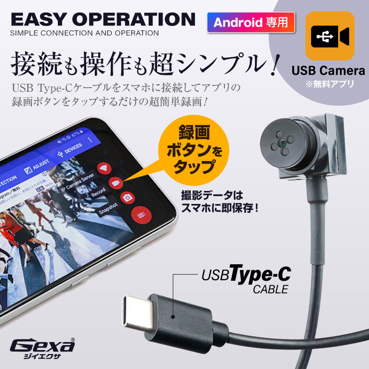 Gexa()  USB֥ ܥ ȥ 1080P ޥ Android 󥹥 UT-129B