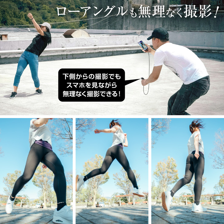 USBケーブルレンズ UT-130