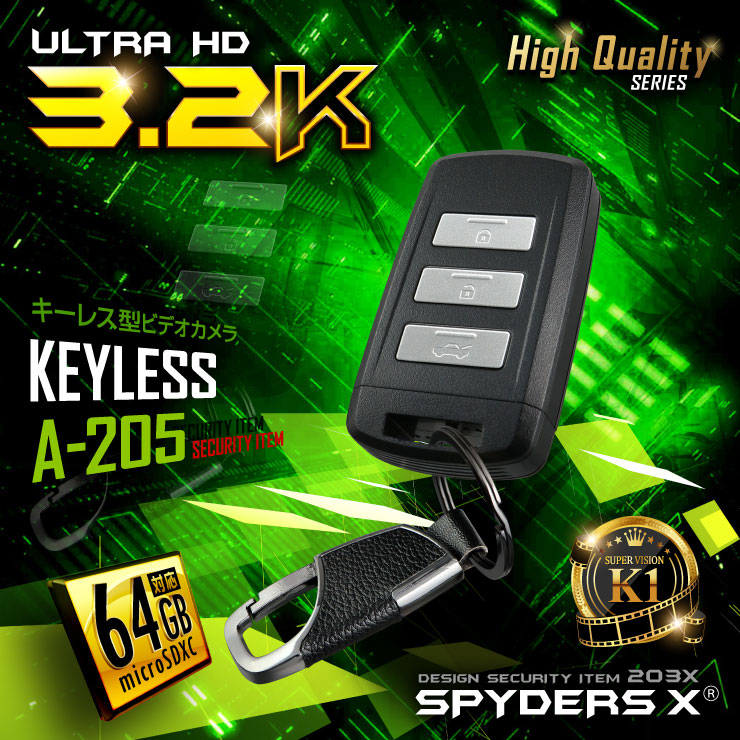 スパイダーズX 小型カメラ キーレス型カメラ 防犯カメラ 3.2K 60FPS 64GB対応 スパイカメラ (A-205)