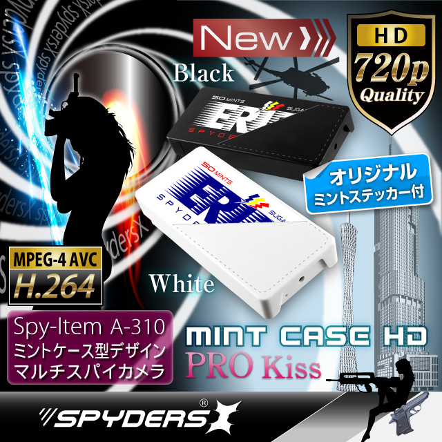 【Win8 対応】【ミントケース】【小型カメラ】ミントケース型スパイカメラ／ブラック（スパイダーズ X-A310B）オリジナルミントステッカー付