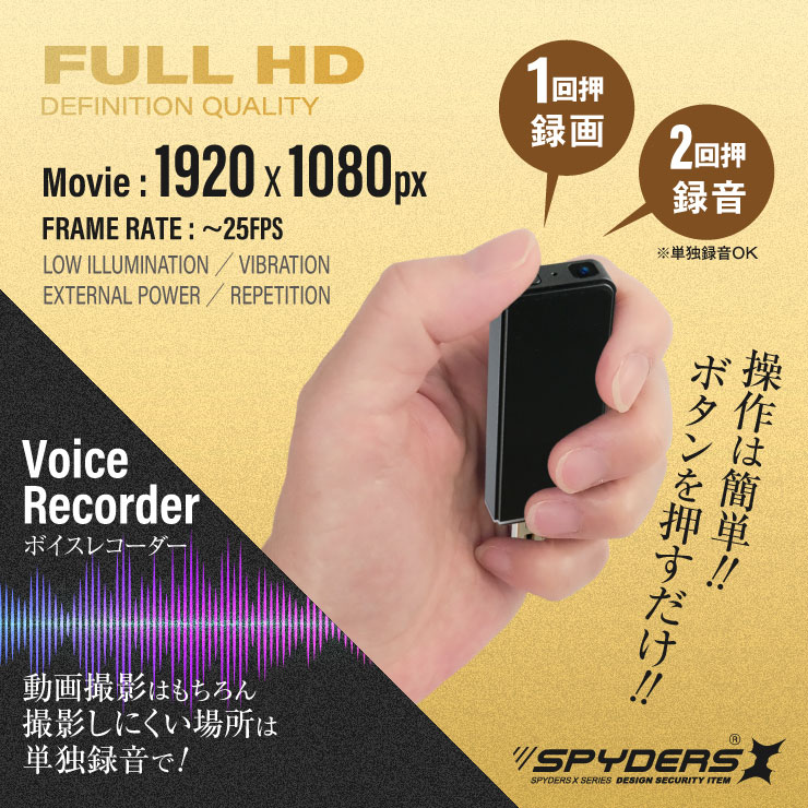  ѥX  USB꡼ ȥ 1080P Ż 256GBб ѥ A-406