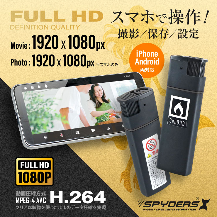  ѥX  饤 ȥ 1080P ޥ H.264 256GBб ѥ A-560