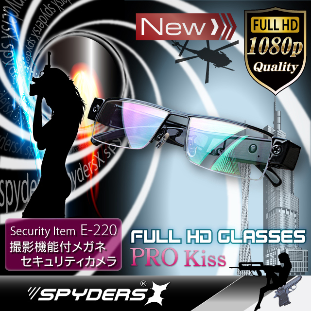 メガネ カメラ メガネ型 スパイカメラ スパイダーズX (E-220) フルハイビジョン 1200万画素