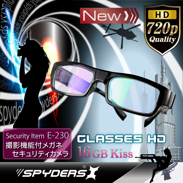 小型カメラ 防犯カメラ 小型ビデオカメラ メガネ型 スパイカメラ スパイダーズX (E-230) センターレンズ 16GB内蔵