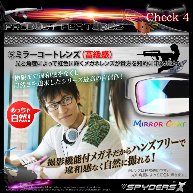 小型カメラ 防犯カメラ 小型ビデオカメラ キーレス キーレス型 スパイカメラ スパイダーズX (A-290) 赤外線 音感検知 キーケース付