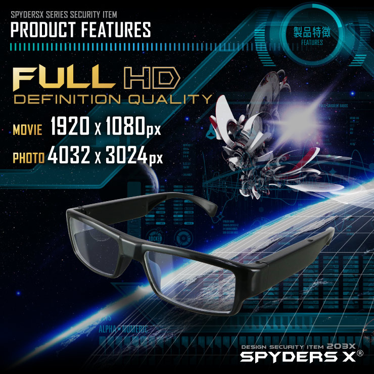 メガネ型カメラ 小型カメラ スパイダーズX (E-290) スパイカメラ 1080P センターレンズ 64GB内蔵
