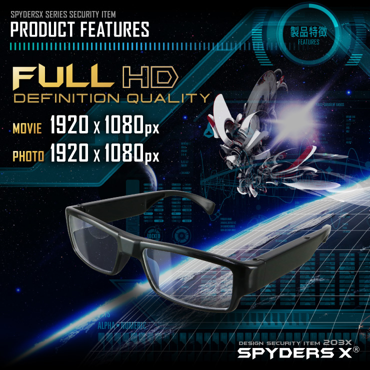 スパイダーズX 小型カメラ メガネ型 スパイカメラ E-290α
