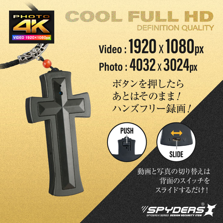
ѥX  ڥȷ ȥ 1080P Photo4K 32GB¢ ѥ F-801