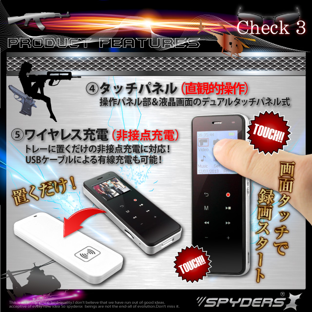 小型カメラ ポータブルメディアプレイヤー スパイカメラ スパイダーズX (M-914W)ホワイト 1.4型液晶 超高音質 長時間稼働