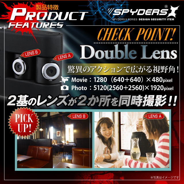 ファイバースコープカメラ 直径5.5mmレンズ スパイカメラ スパイダーズX (M-926Ω) 10mロングケーブル 防水 高輝度LEDライト くねくねコード付属 小型カメラ 防犯カメラ 小型ビデオカメラ