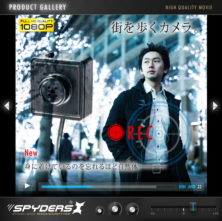 ボタン型カメラ 小型カメラ スパイダーズX (M-931) スパイカメラ 1080P ポータブルバッテリー接続 動体検知