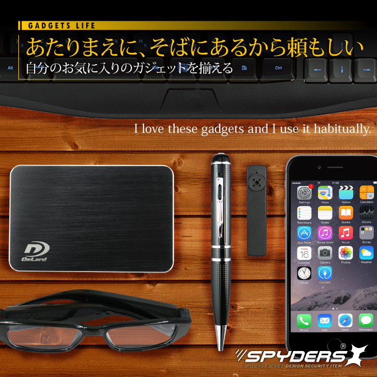 ボタン型ビデオカメラ 小型カメラ スパイダーズX (M-936) スパイカメラ ハンズフリー 最軽量 オート録画　 