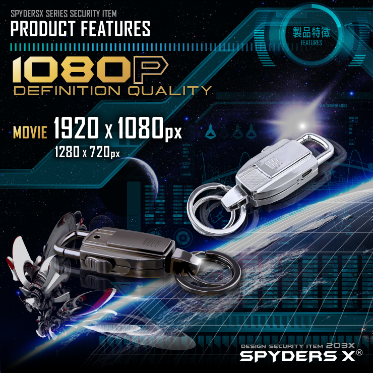 スパイダーズX 小型カメラ キーホルダー型カメラ シルバー 防犯カメラ 1080P 32GB内蔵 スパイカメラ M-949S