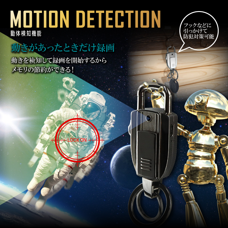 スパイダーズX 小型カメラ キーホルダー型カメラ シルバー 防犯カメラ 1080P 32GB内蔵 スパイカメラ M-949S