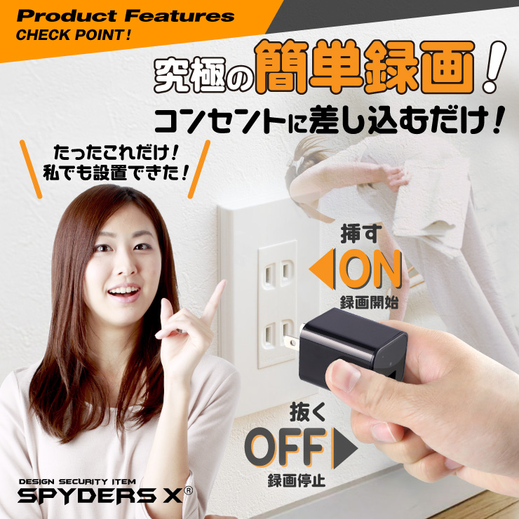 USB-ACץӥǥ ѥ ѥX (M-933)  1080P 󥻥³ 32GBб