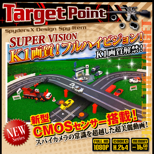 小型カメラ 防犯カメラ 小型ビデオカメラ ペン ペン型 スパイカメラ スパイダーズX (P-117S) シルバー K1画質