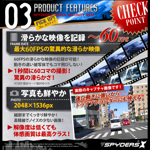 小型カメラ 防犯カメラ 小型ビデオカメラ ペン ペン型 スパイカメラ スパイダーズX (P-117S) シルバー K1画質