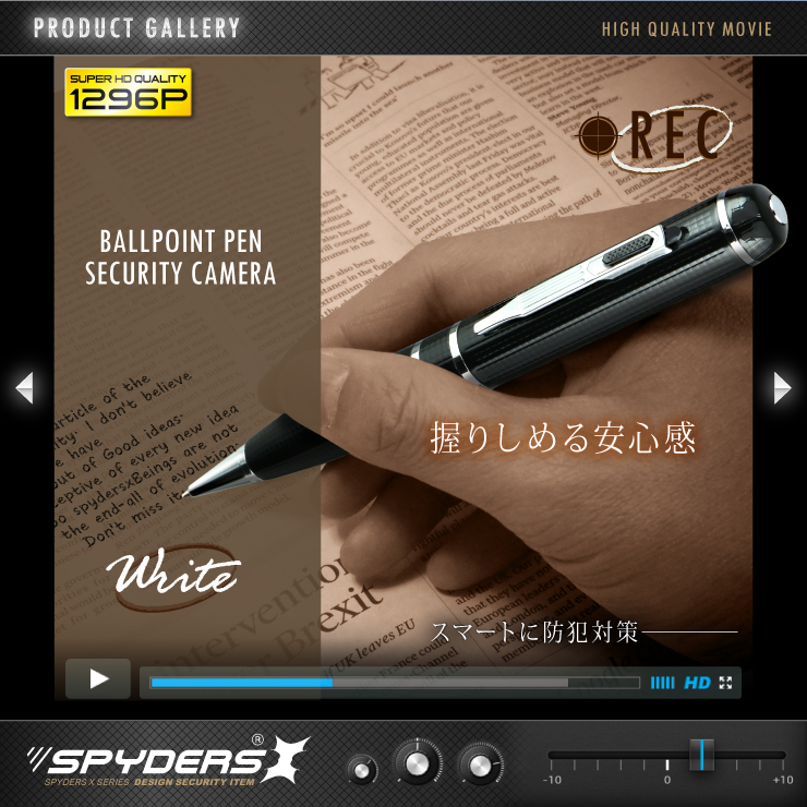 ペン型カメラ 小型カメラ スパイダーズX (P-122) スパイカメラ SUPER HD 1296P 60FPS 32GB内蔵