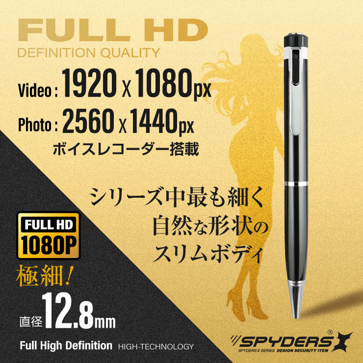 ѥX  ڥ󷿥 ȥ 1080P Ż ܥ쥳 128GBб ѥ P-128 
