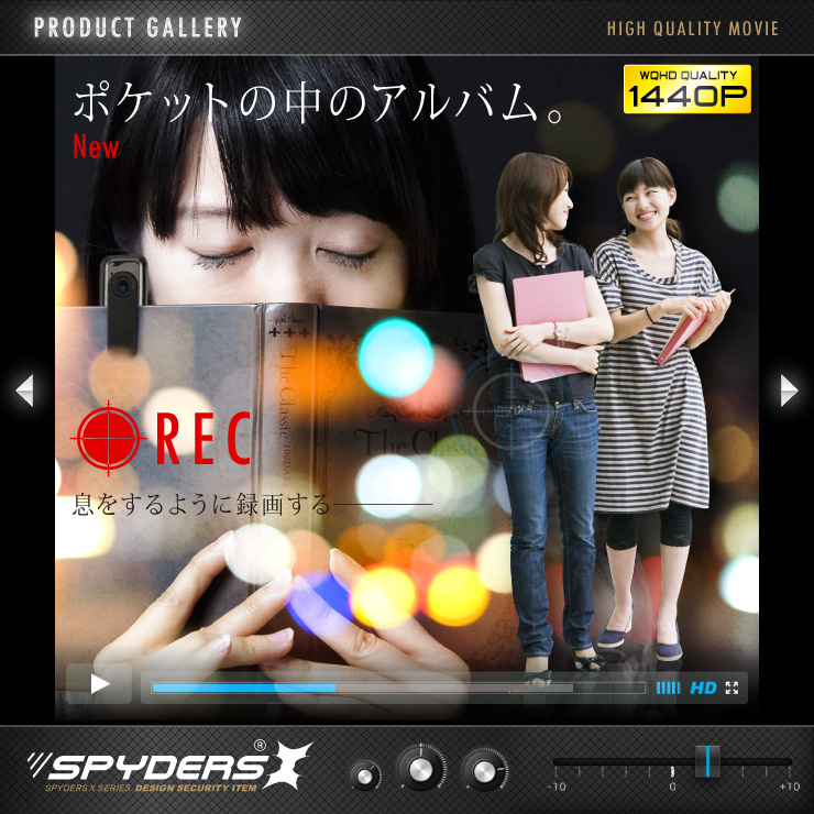 クリップ型カメラ スパイカメラ スパイダーズX (P-330) 小型カメラ WQHD 1440P H.264 60FPS 広角レンズ 64GB対応 
